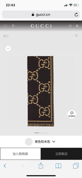 China Replica Gucci Scarf 46usd Only